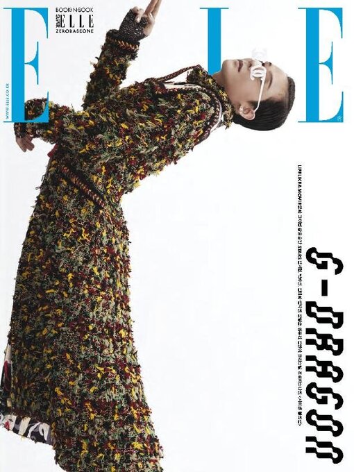 Title details for 엘르 코리아 (ELLE Korea) by Hearst Joongang Ltd - Available